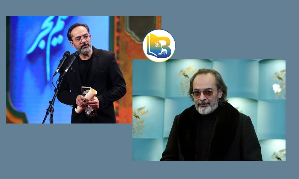 کارن همایون فر