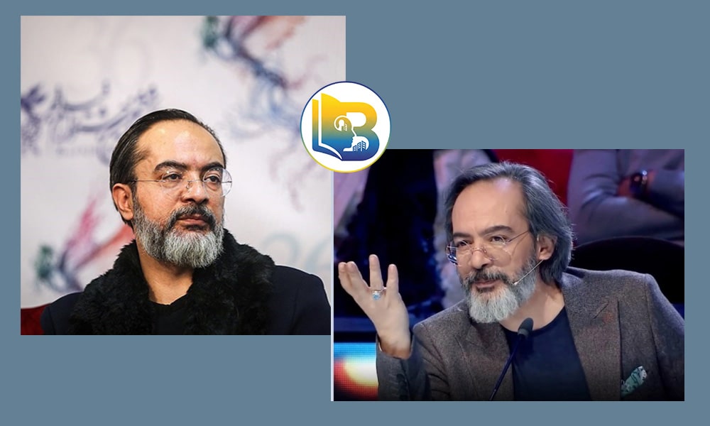 کارن همایون فر