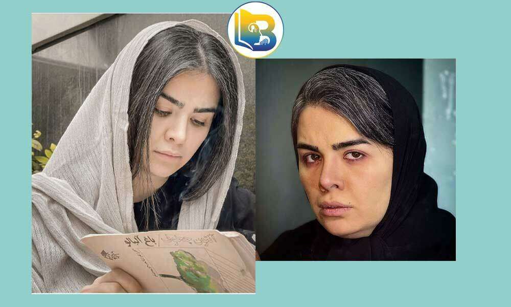 افسانه حضرتی