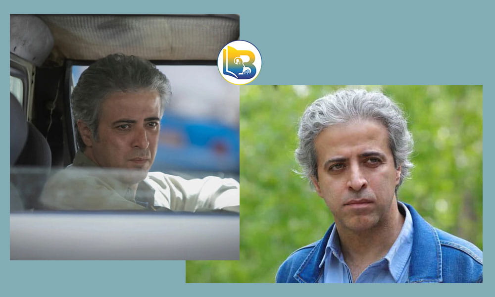 ایوب آقاخانی