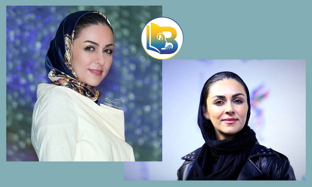 شیوا ابراهیمی