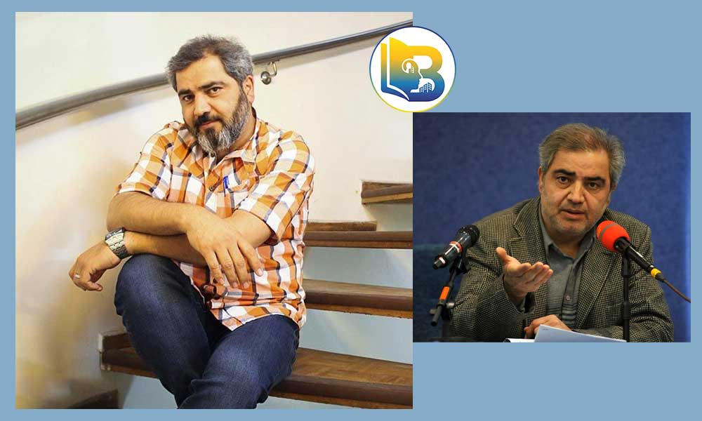 اتابک نادری