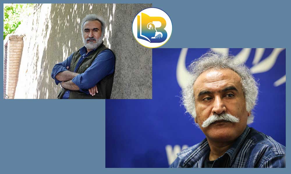 حمیدرضا نعیمی