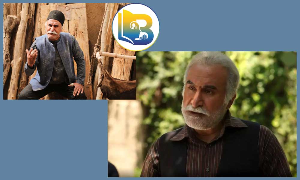 حمیدرضا نعیمی