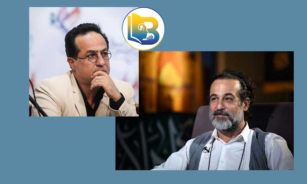 رامین راستاد