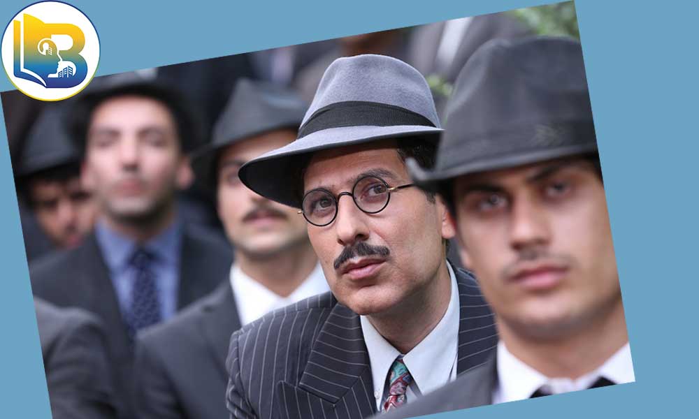 رامین ناصرنصیر