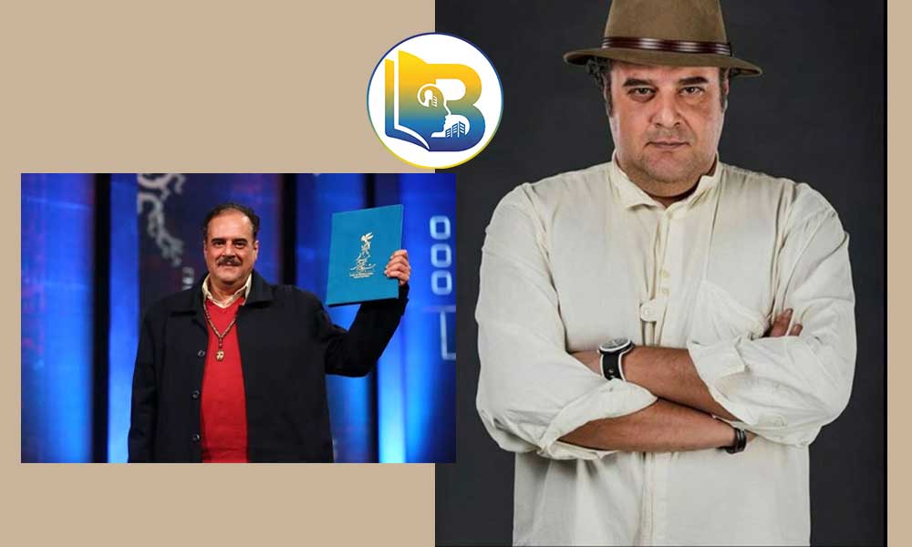 هومن برق نورد