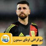 اونای سیمون