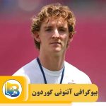 آنتونی گوردون
