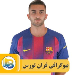 فران تورس