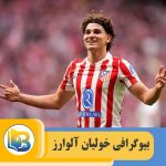 خولیان آلوارز