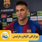 لائوتارو مارتینس