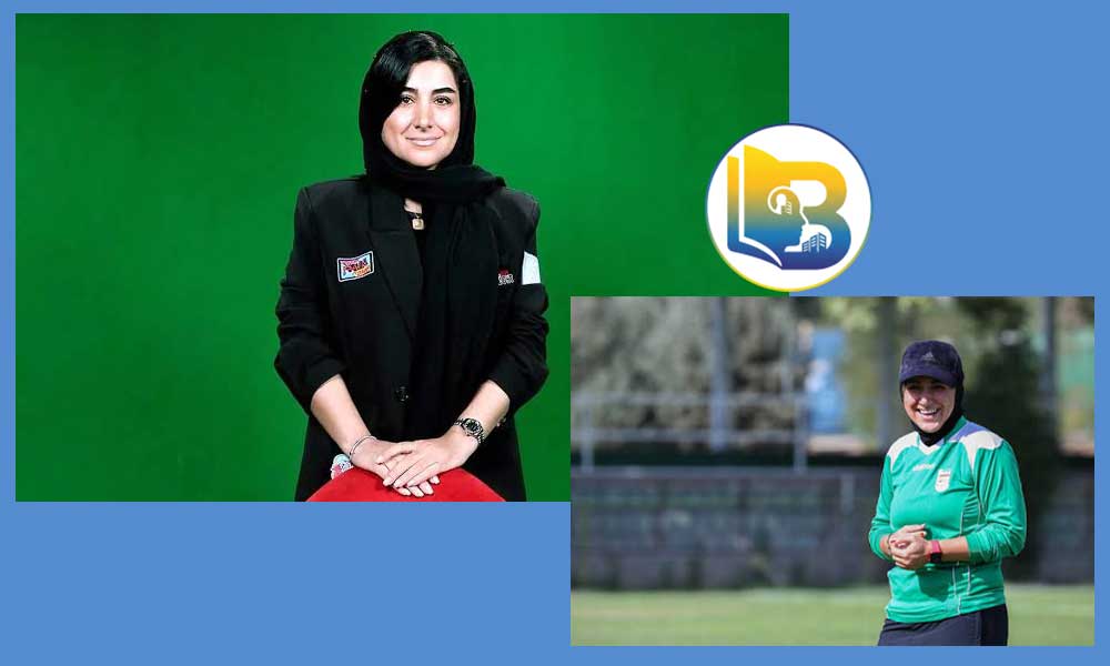 مریم ایراندوست