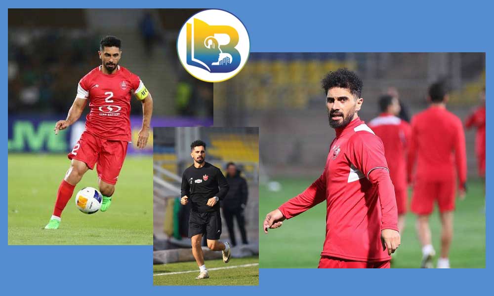 امید عالیشاه