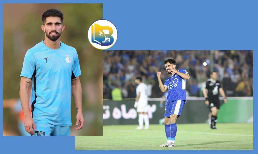 علیرضا کوشکی