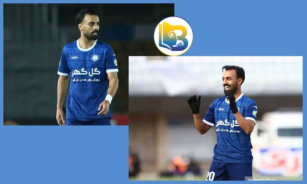 مجید عیدی