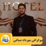 مهرداد صباغی