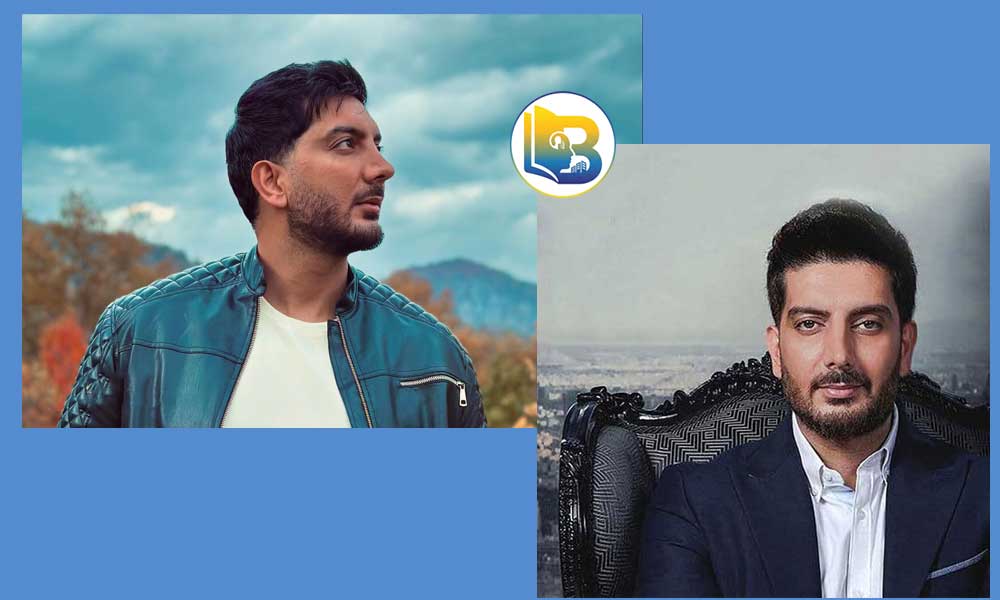 فرزاد فرزین